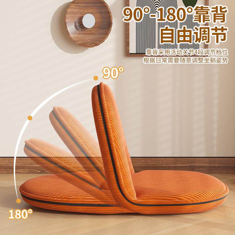 上懒人沙发18304单人榻榻米座地沙上坐椅垫卧室飘窗阅读角小发床,住宅家具,懒人沙发,淘宝优惠券,粉丝福利购,淘宝优惠卷