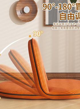 上懒人沙发18304单人榻榻米座地沙上坐椅垫卧室飘窗阅读角小发床