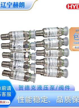 现货HDA7446-A010压779-A000力开关-HYDC压力控制器包邮