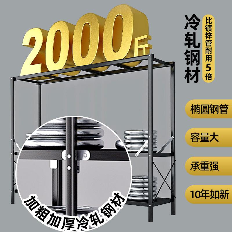 室免安装折叠衣26管ZD-D柜钢板隔层加粗加固家用舍卧橱宿衣挂衣架