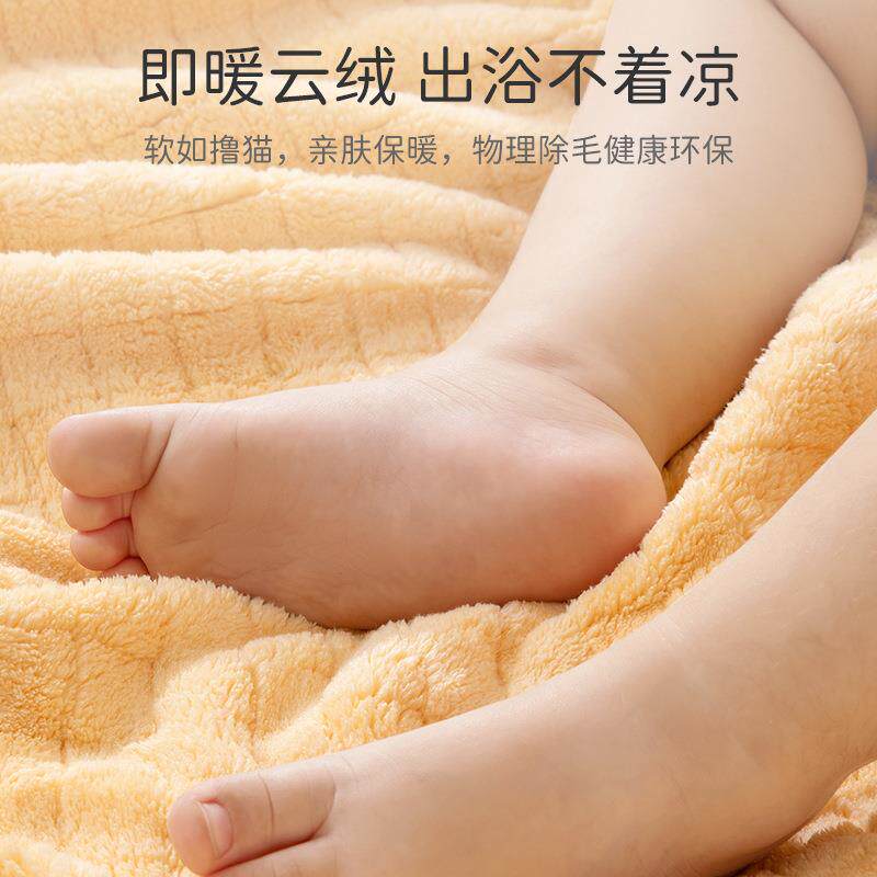 肽斯新生婴儿浴巾带帽1C104大巾尺寸秋速冬干不掉毛洗澡宝宝儿童