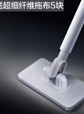 洗脸拖把懒人2夹布迷你拖把02除5巾新305款家用一拖板静电尘纸净