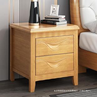 头柜带锁卧室物奢家用简约现代轻床边收纳储柜免安 实木新中2床式