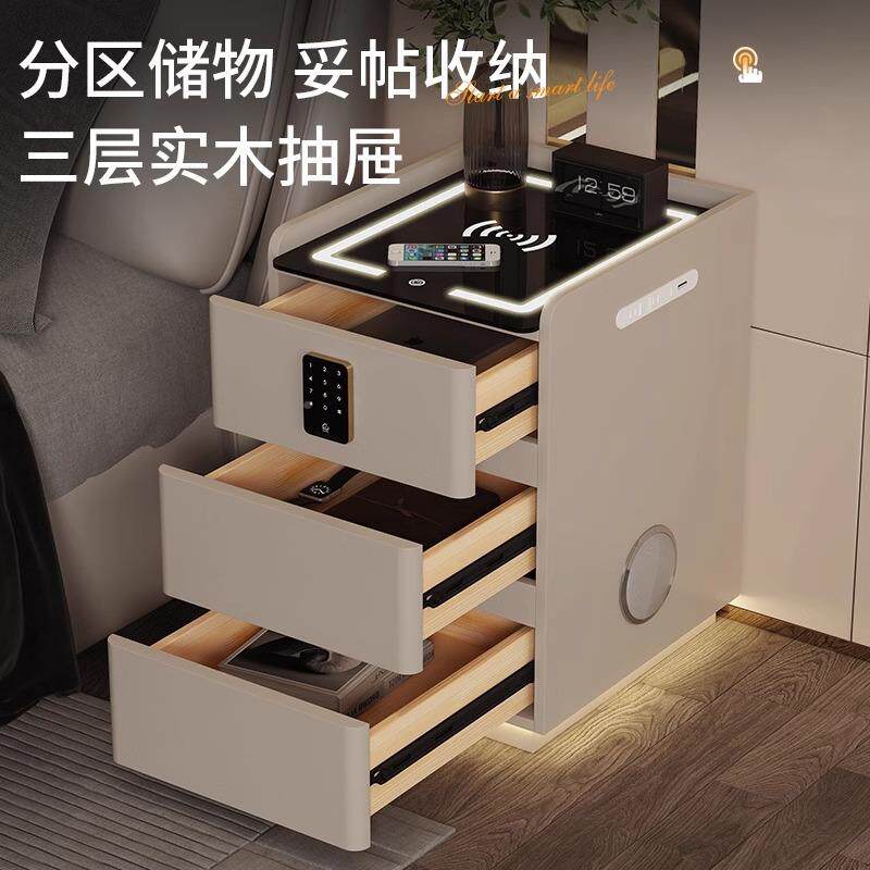 智室能床码头柜线多功能音箱三抽小型现代简约10006494密锁卧无充