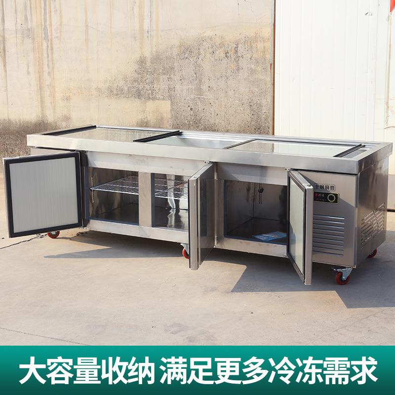 果厨具展示冰台台商用457水蛋糕冷鲜柜卧式冰展示柜水产冷藏冰柜