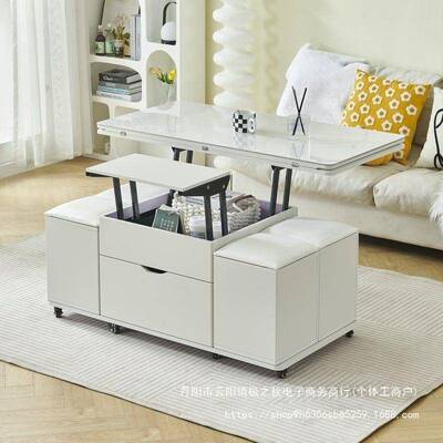 岩多功能茶几茶小户型茶具桌板家用餐桌降升一体台客厅收95859纳