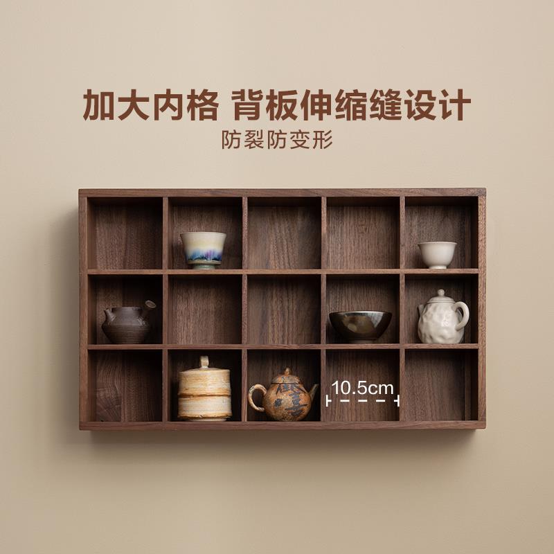 梵砂瀚黑胡FH202400木多宝桃阁墙置物架紫壶茶具壁挂式新上中式博