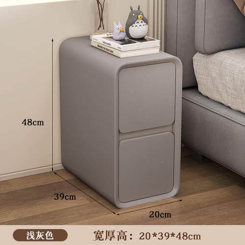 Tal简约现代奢床头柜奶床43418油边柜实木收纳新款轻卧室小型物家