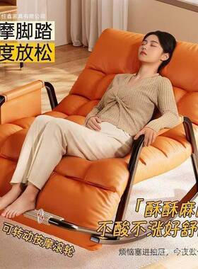 摇椅大人躺人椅阳台家用休椅子单懒人yt123沙发摇摇椅躺椅成人可