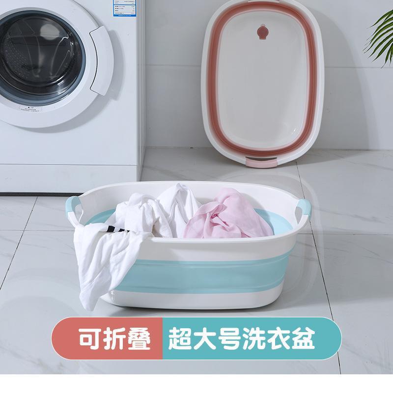 盆可搓衣板宝宝号带大衣衣498服折叠洗盆子家用洗澡婴儿塑料洗特