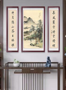 中堂厅画客挂画农村堂屋大气山画水画祠堂装LBL饰中式墙画新三联