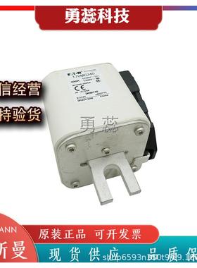 断器170M628170M263170M62389170M623熔40