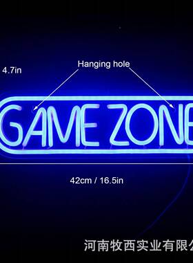 造led霓虹灯gamezo定ne音乐吧装饰创意牌发光彩灯型PST氛围酒灯