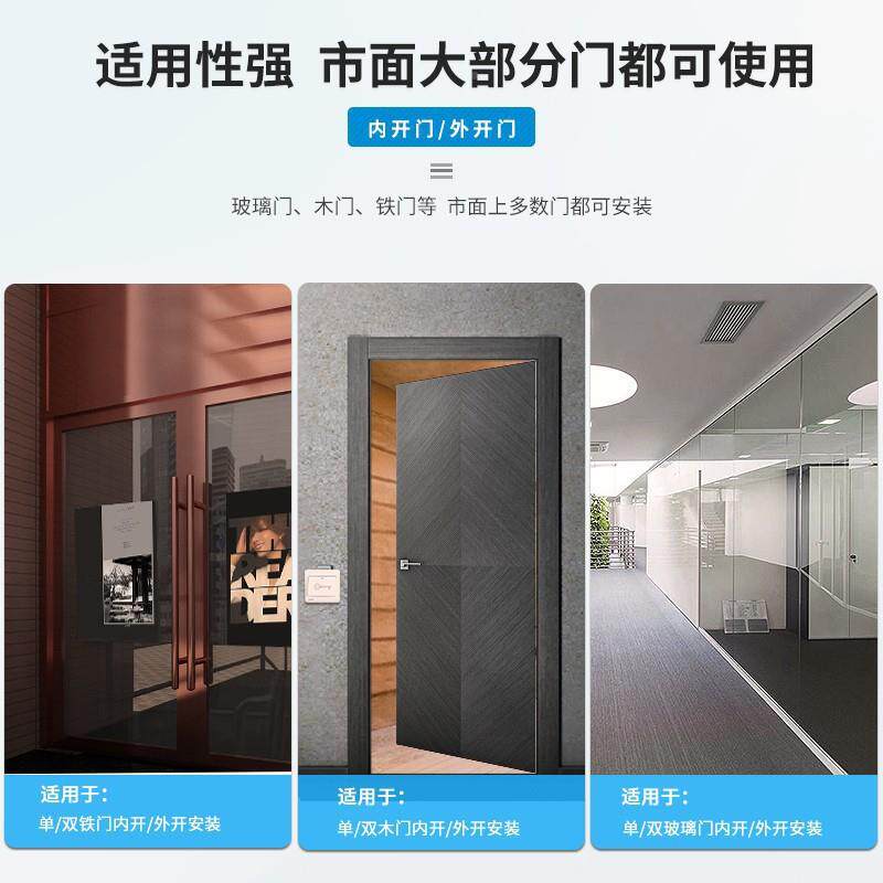 统电门禁系电磁锁双门子磁力锁KT-X15办公室玻璃门禁锁门配件套装