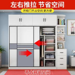 安衣柜见详情推大拉门家用卧室简易出租房收屋纳成人储 馨恒坊包装