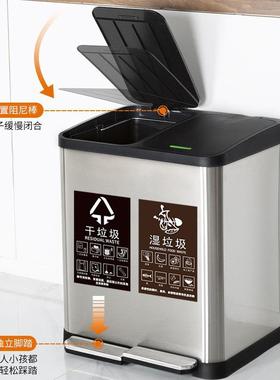 不锈湿钢分类脚L踏桶翻盖室内18CTH家厨房客厅北京干分离垃圾桶45