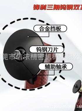 致装红色小型手倒角器持式气动倒角精属机气动倒角45度C角R角金木