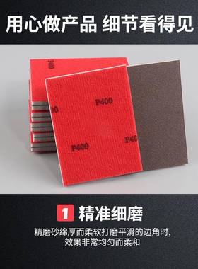 小方RXL形干磨磨机海绵砂纸气动打超砂块车漆面塑料手机抛光细汽