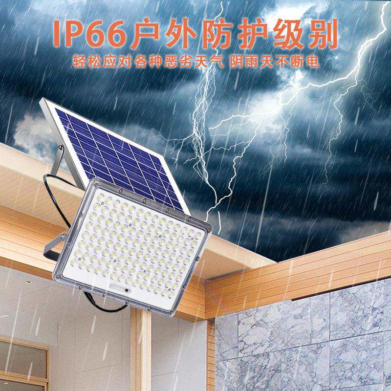 跨境大功率太灯阳篮能投光灯工程足球场球泛光JZO高炮广场告牌庭