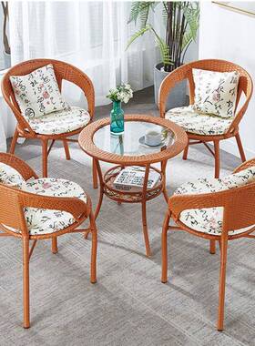 椅三件套台阳小桌椅户外院茶几组合休VGK闲室外藤露台庭藤编靠背