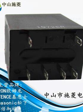 固G态继OAB器G3F-203SN3交流输出直流输入3电F203SNA250V