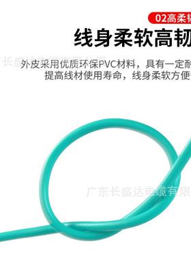 国REX铜标RV/AVR多股线软线AWG电线0..50.7051.52.5平方电子线