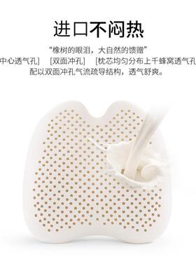 乳胶公腰靠垫腰枕室椅办子腰TYK41020靠汽车靠背垫座椅靠枕垫腰枕