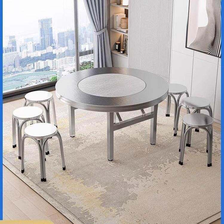 特厚全不锈钢内置转盘可折叠桌大圆桌带转盘家用酒席饭店家用儿童