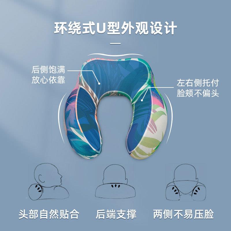 音乐u型枕多功能护枕颈旅办公出差行午UA1.0睡记棉忆枕便携式音