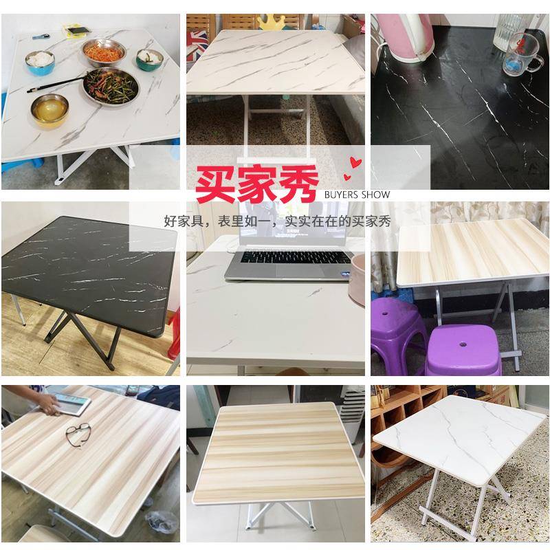 易租出屋用户外携式摆摊吃饭便方桌小桌子可简mnm77150折叠桌餐桌