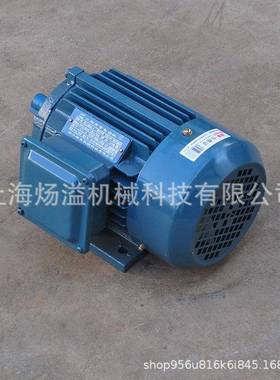 YE4系列2三相步电机38YE4系列0/20V.75W-02电异动机