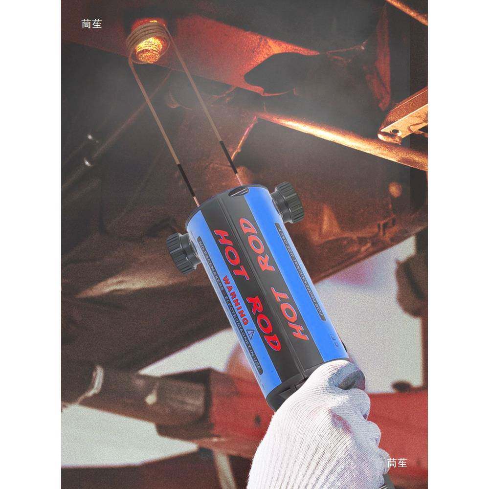 手持加热螺tj#j#u+%器汽车螺式高频电磁感应加热器生锈丝母加热器