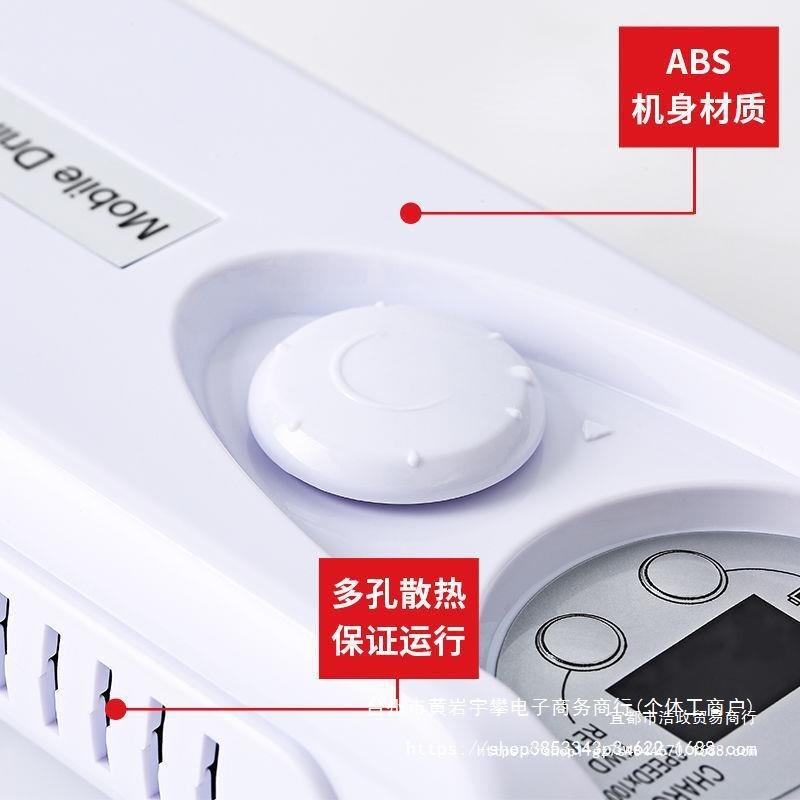 美4297甲指甲磨机充电电打动卸机甲美甲店便修携式去死皮指甲