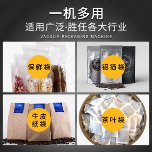 塑料箔袋封口机 210封直厚铝热式 手钳口机手夹封口机手钳式