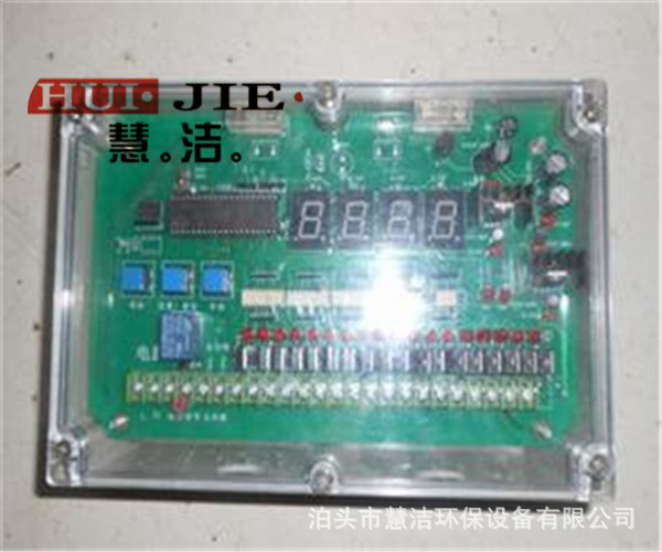 24D型可编程脉冲控制仪