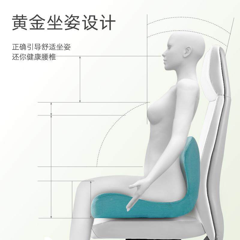 亚马连体坐垫逊坐垫靠垫一体办公室腰椅靠生子透气孕妇坐垫护腰学