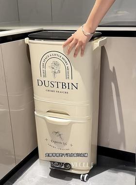 款厨房FH856484圾垃桶高款免弯腰干容湿分离分类大量