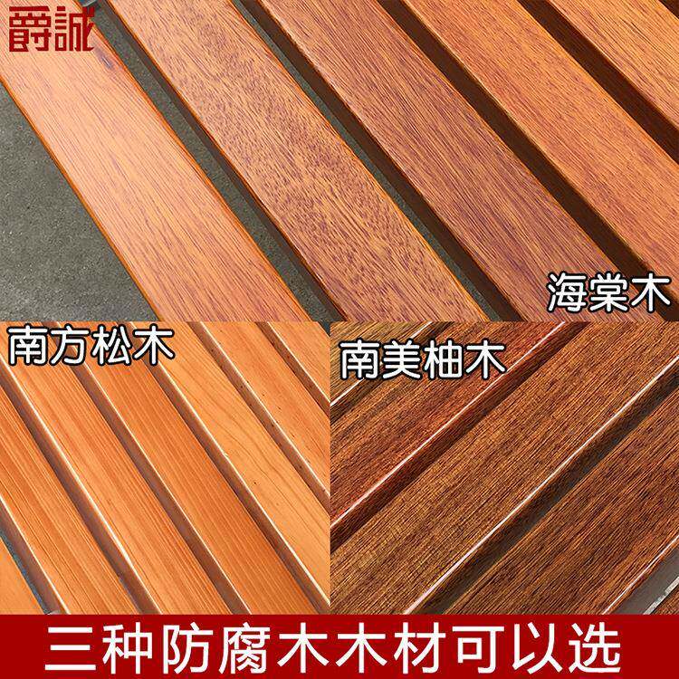 商业广场不锈异形长钢椅凳背不无靠背椅椅锈钢长凳防靠腐木长座椅