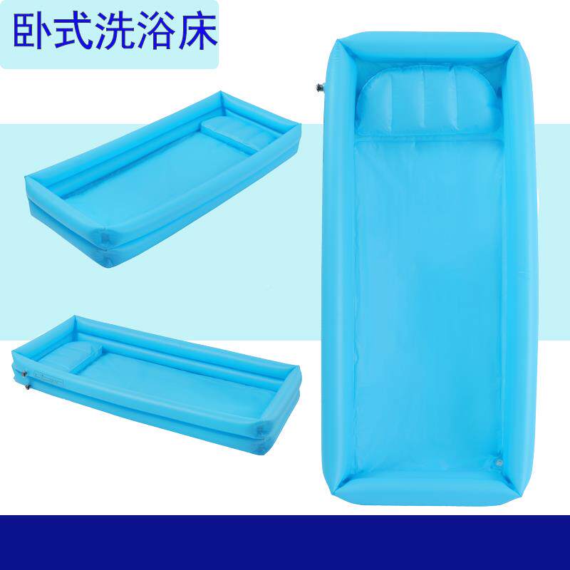 大人泡澡浴缸浴充气折叠洗澡桶人躺老着卧可床牌：qita家用成人盆