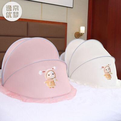 免安装学上下铺舍生家用儿童床UNV车蚊宿厚帐加遮阳方便四季通用