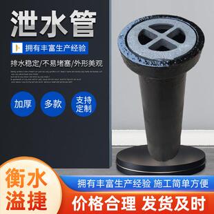 铸铁形桥泄水管桥面圆形泄泄水管水管铸铁排水管圆矩桥梁梁泄水形