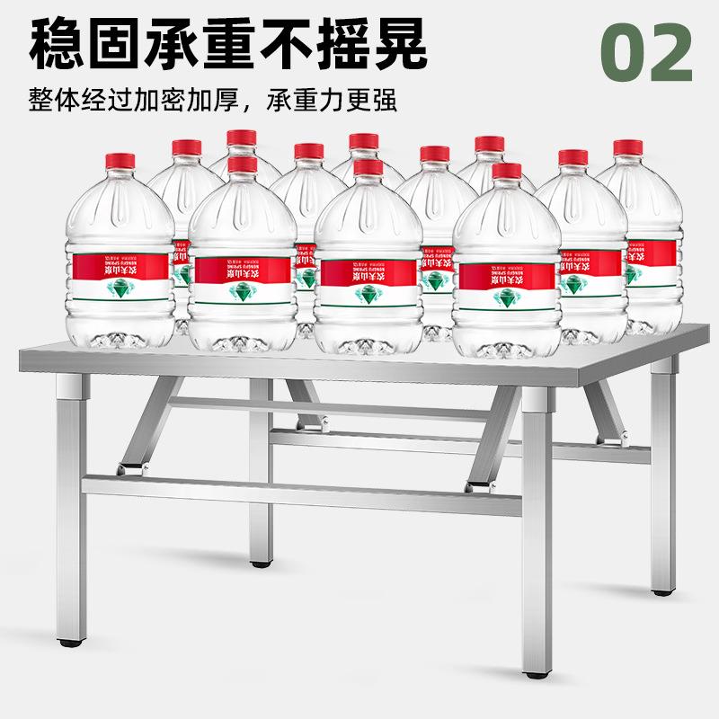加厚不锈饭钢舍折叠家用桌宿出租房烧烤夜市KHS摆摊吃便携小方桌