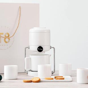 家用自动泡茶冲茶器懒人泡茶器网红办公室茶具送礼佳品 茶具套装