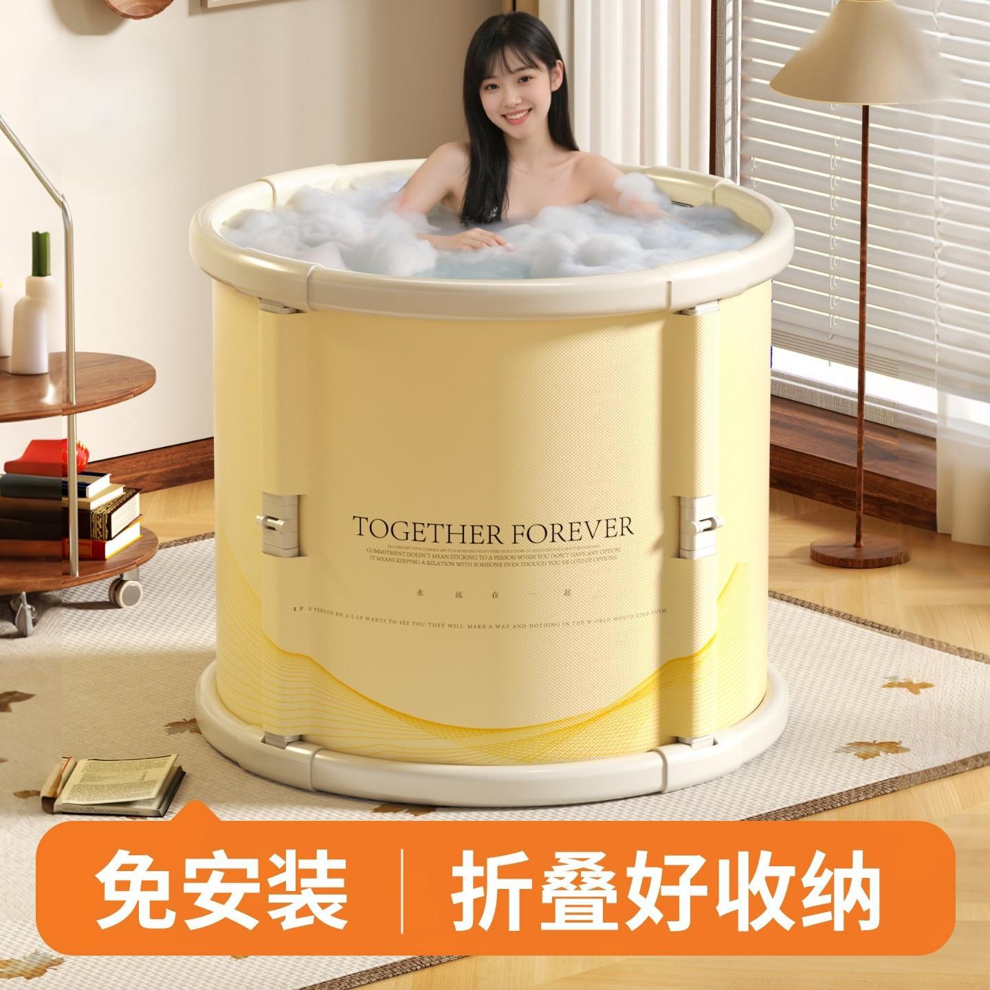 折叠加厚可坐泡澡桶家用汗蒸