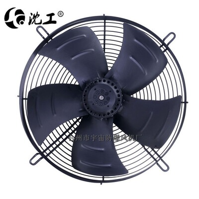 沈工外转子轴流风机网罩除尘散热