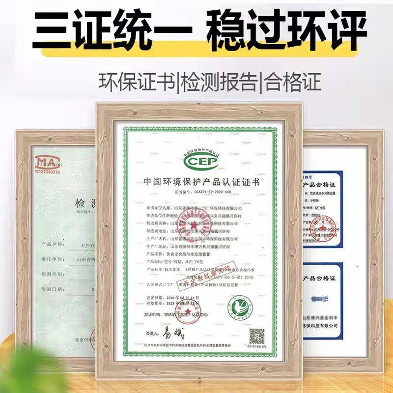 I不锈钢隔油池商用小型饭店餐饮厨房污水处理水油油水分离器滤油