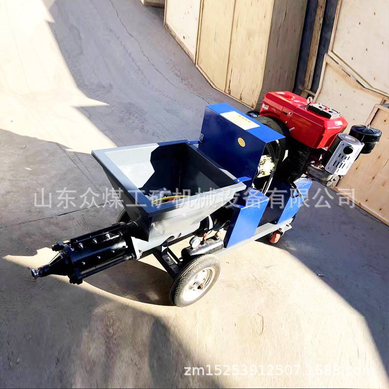 众煤柴油款砂浆喷涂机高压无气喷漆机多功能水泥注浆电动灌浆机