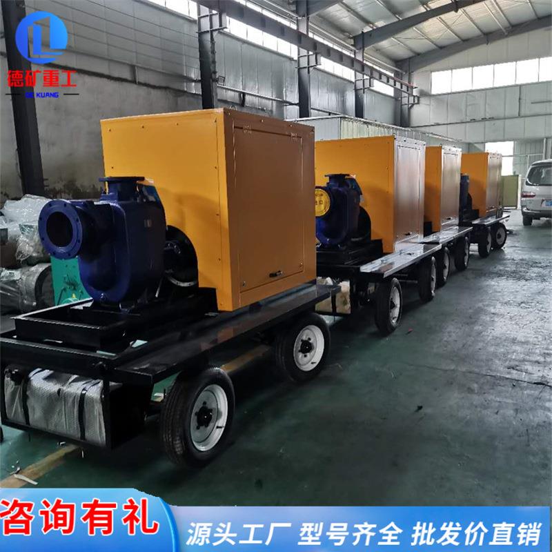 柴油发电机抽水泵一体机自吸排污抽水500/800移动防汛抽水泵车
