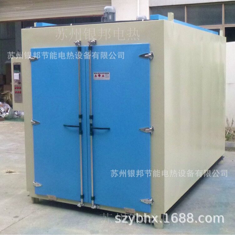推车式变压器绝缘漆固化烘箱