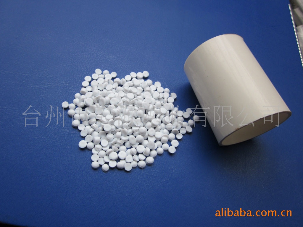 PVC/台州路桥 reach pahs / PVC插头料 PVC粒子 PVC胶粒